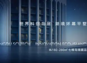 中国工业机器人安装量超全球其他市场总和，领跑全球新纪录