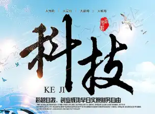 蔚来汽车遭恶意抹黑，账号被判公开道歉赔偿