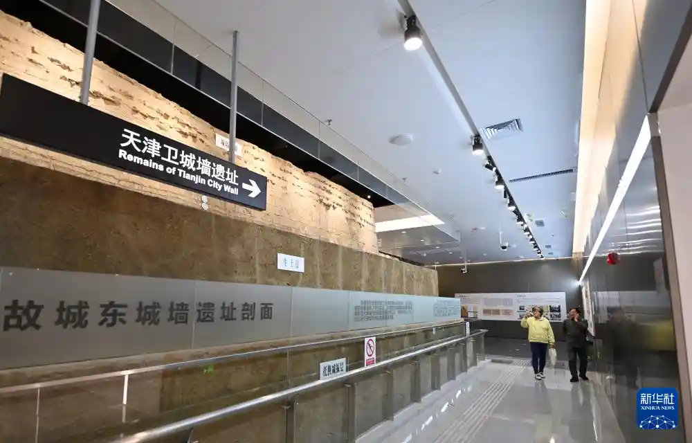 天津地铁惊现千年古城墙，地下奇迹惊艳曝光