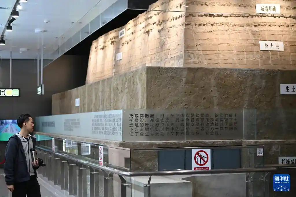 天津地铁惊现千年古城墙，地下奇迹惊艳曝光