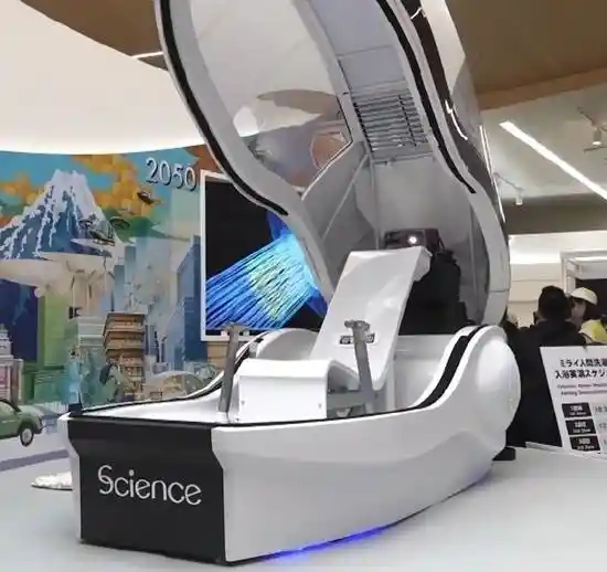 躺享洁净：日本推出颠覆想象的‘人体洗衣机’