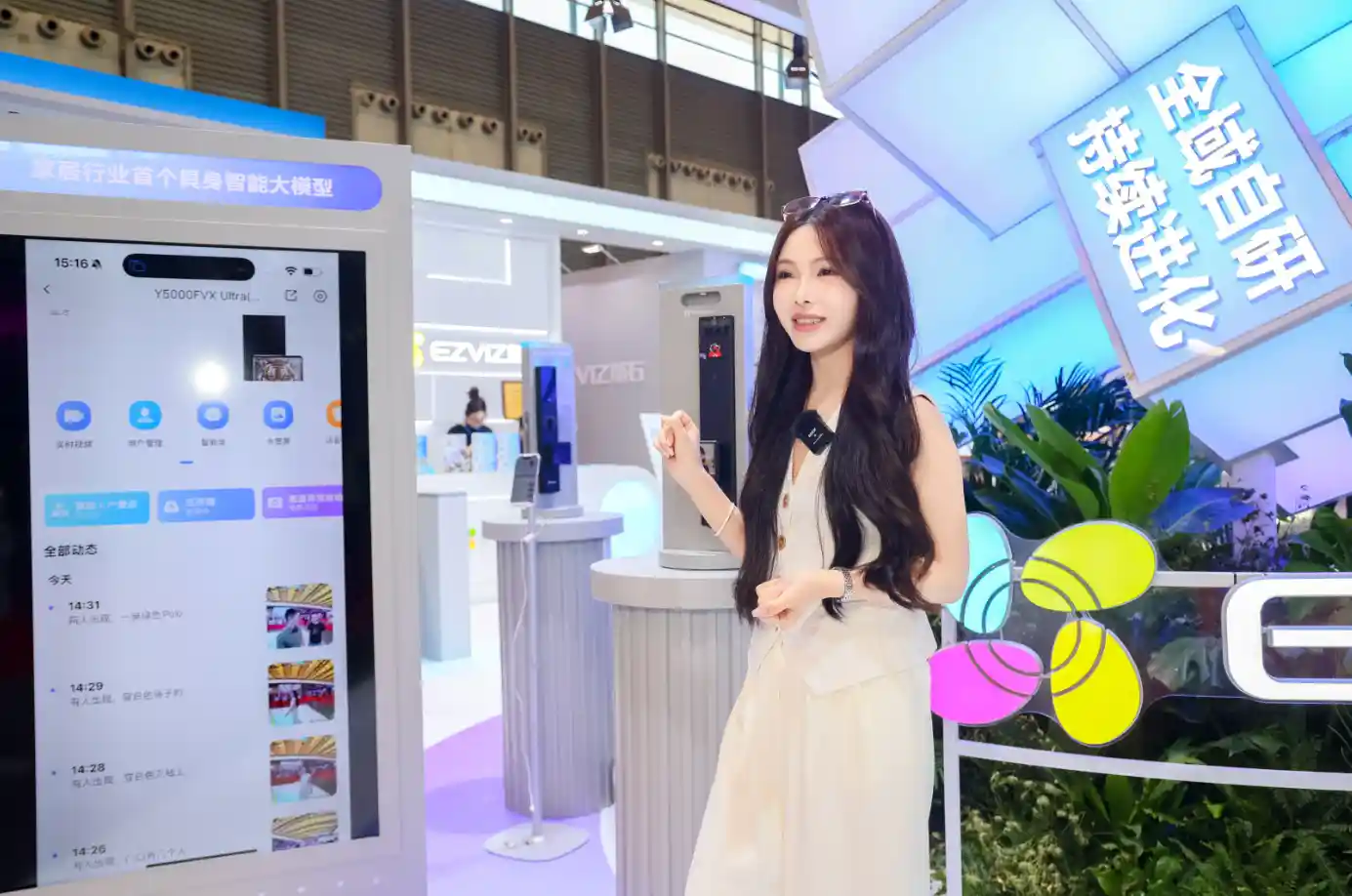 AI智能锁领军者萤石亮相2025中国国际五金展，硬核科技引领行业新未来