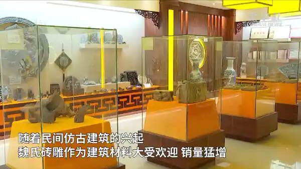 刻刀下的百年传承：新时代‘守艺人’唤醒砖雕记忆