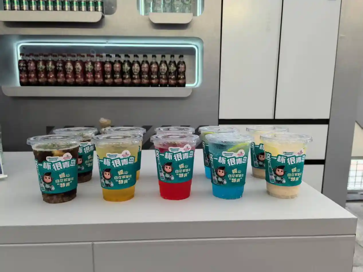 海信璀璨冰箱邂逅崂山白花蛇草水，打造冰爽新食尚