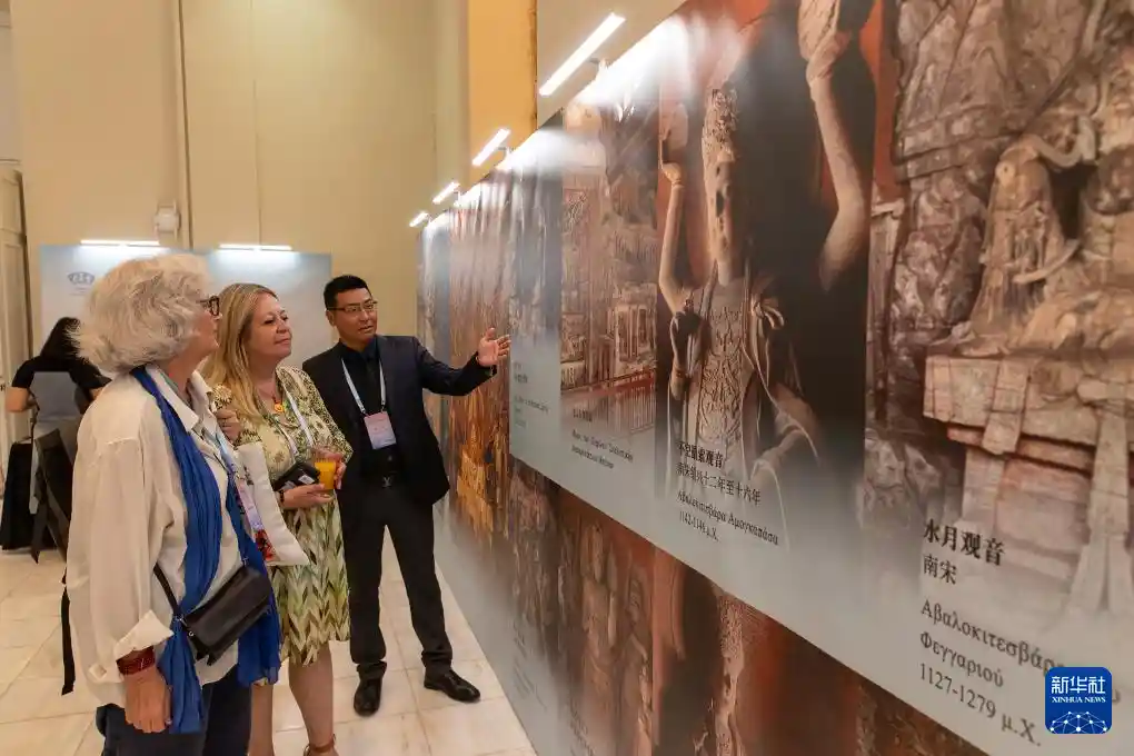 文明对话:‘遇·鉴’走进希腊与意大利