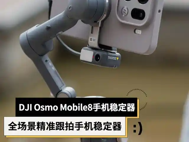 声阔 AeroClip 限时特惠低至 830.62 元，天猫爆款耳机再掀低价风暴