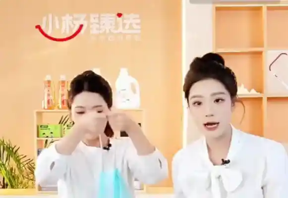 三只羊官方账号强势回归：20分钟吸引近2万观众围观