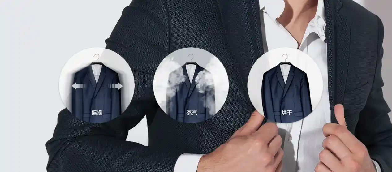 LG Styler蒸汽护理机震撼上市：重新定义衣物护理新体验