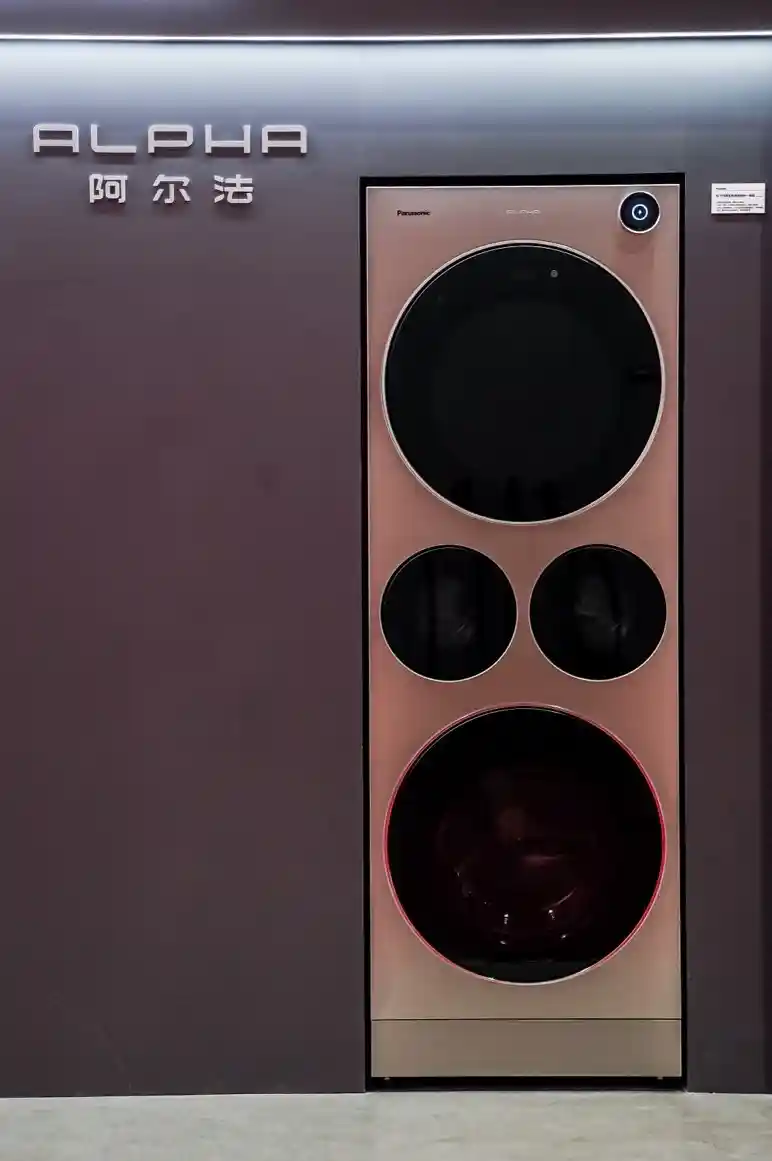 松下2025进博会：AI双翼驱动，智领中国未来