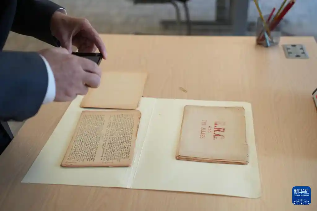 中英联合揭秘抗战尘封档案：历史见证携手抗敌