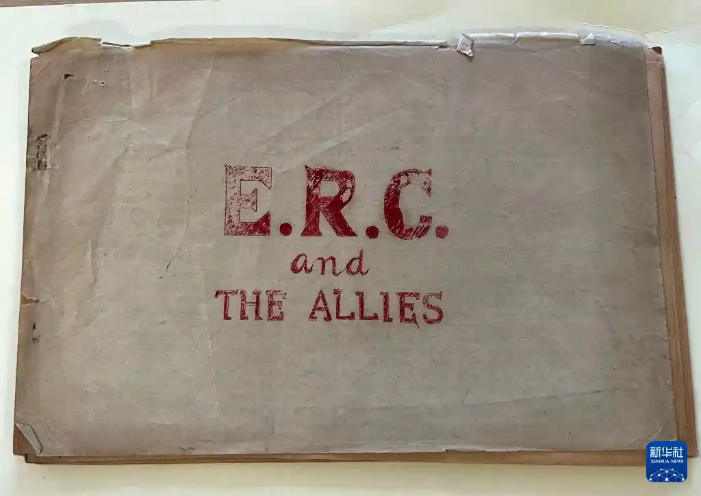 中英联合揭秘抗战尘封档案：历史见证携手抗敌