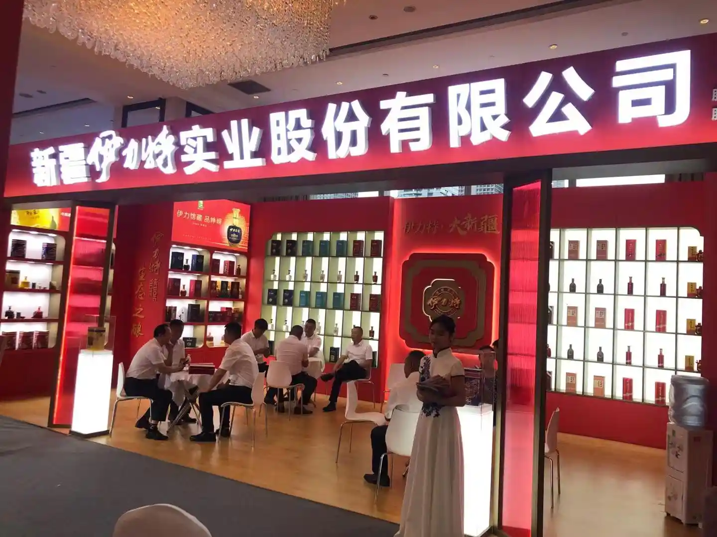 伊力特Q2净利腰斩，2025目标面临严峻挑战