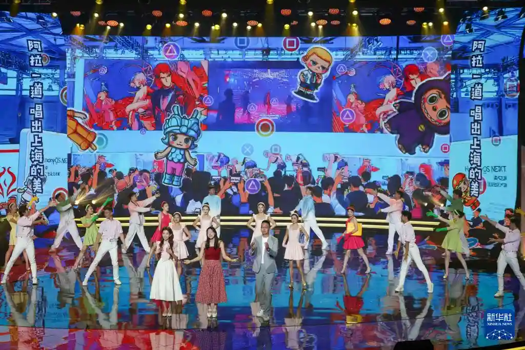 2025两岸青年汇：创新展演点亮沪上文化新地标