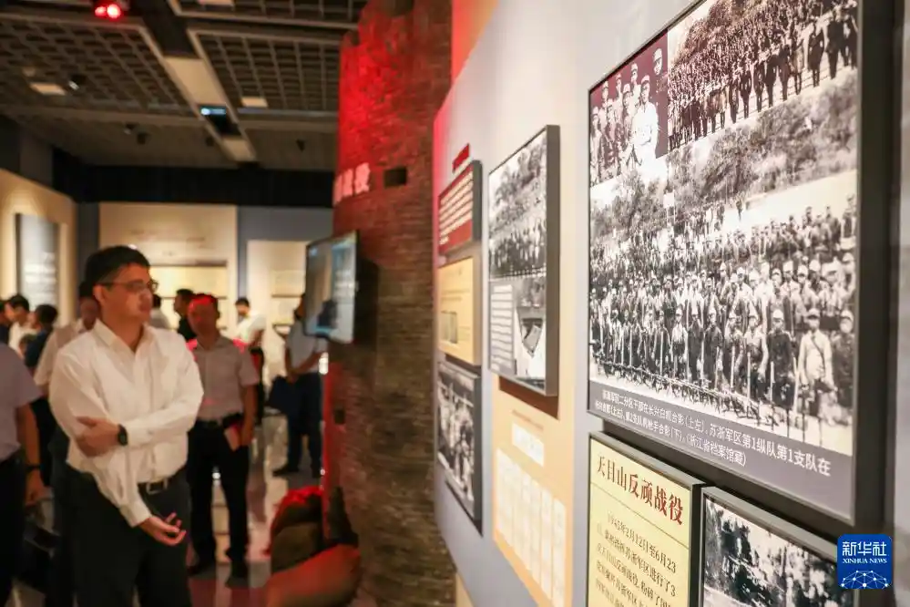 铁军忠魂耀长三角——新四军档案展在南京震撼启幕