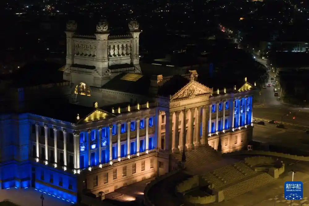 乌拉圭独立200年盛典：音符跃动，奏响自由百年交响