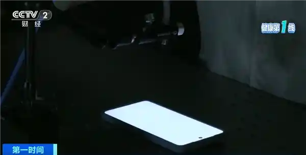 防蓝光真能护眼?科学揭秘蓝光真相与护眼新主张