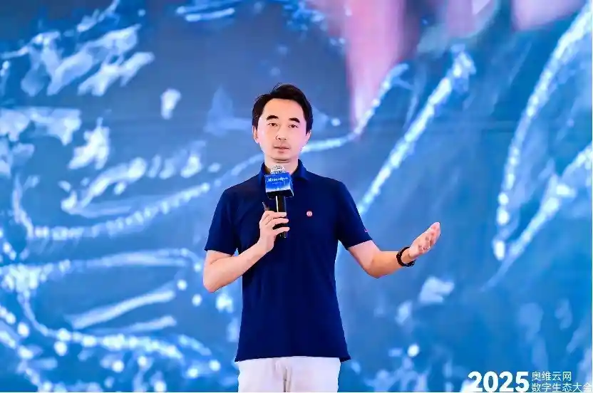 海信100E8Q Pro引爆2025数字生态大会,家电革新从此开启