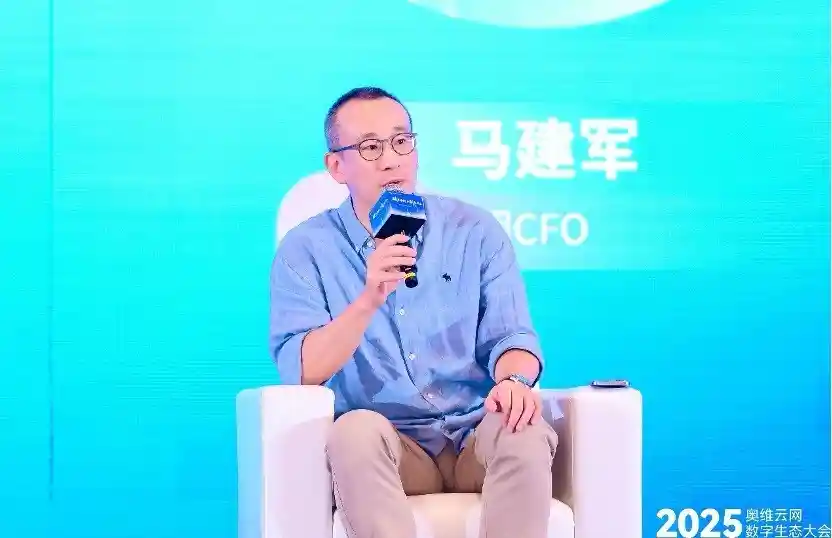 海信100E8Q Pro引爆2025数字生态大会,家电革新从此开启