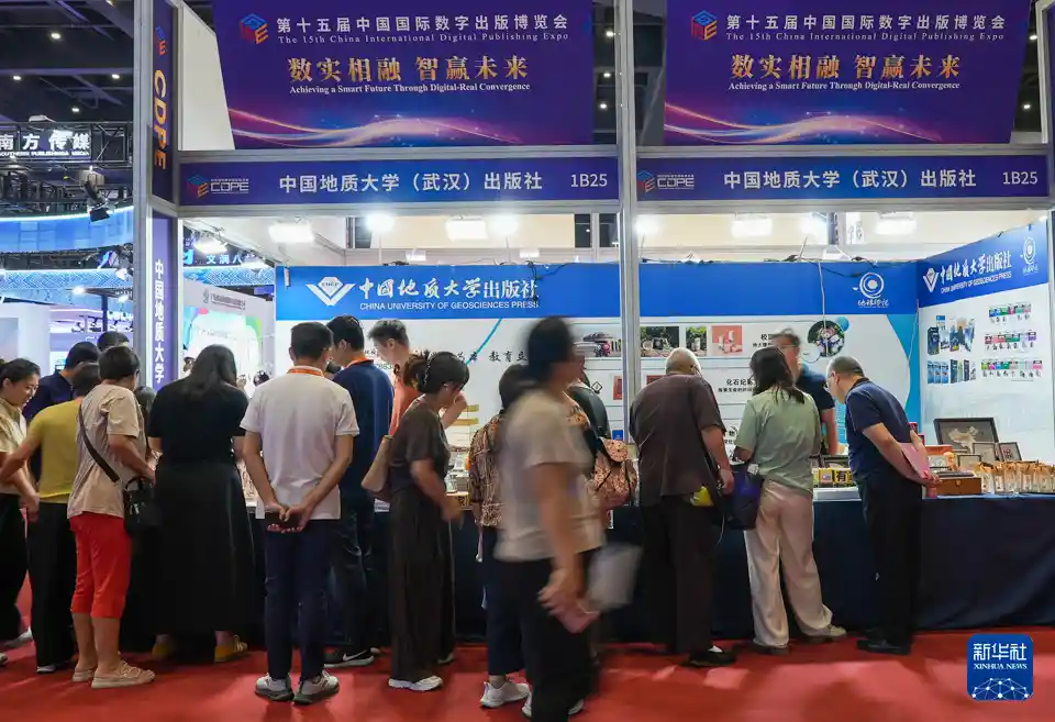数字浪潮涌中原!第十五届中国国际数字出版博览会郑州启幕