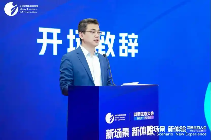 鸿蒙SDK破局而立：共建统一生态，开启规范发展新时代