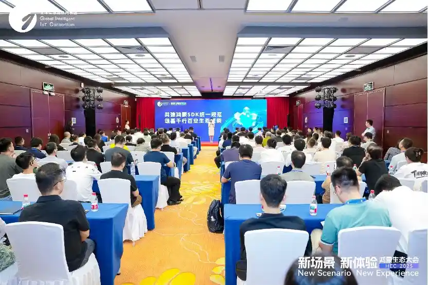 鸿蒙SDK破局而立：共建统一生态，开启规范发展新时代