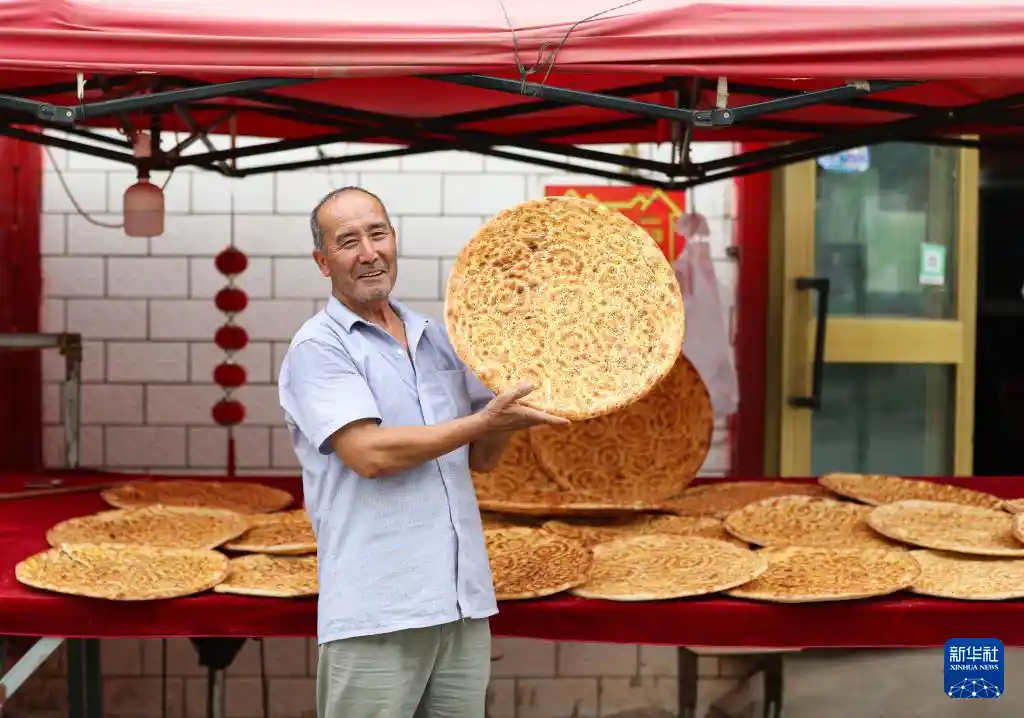 天山七十载新篇 馕香古技焕异彩