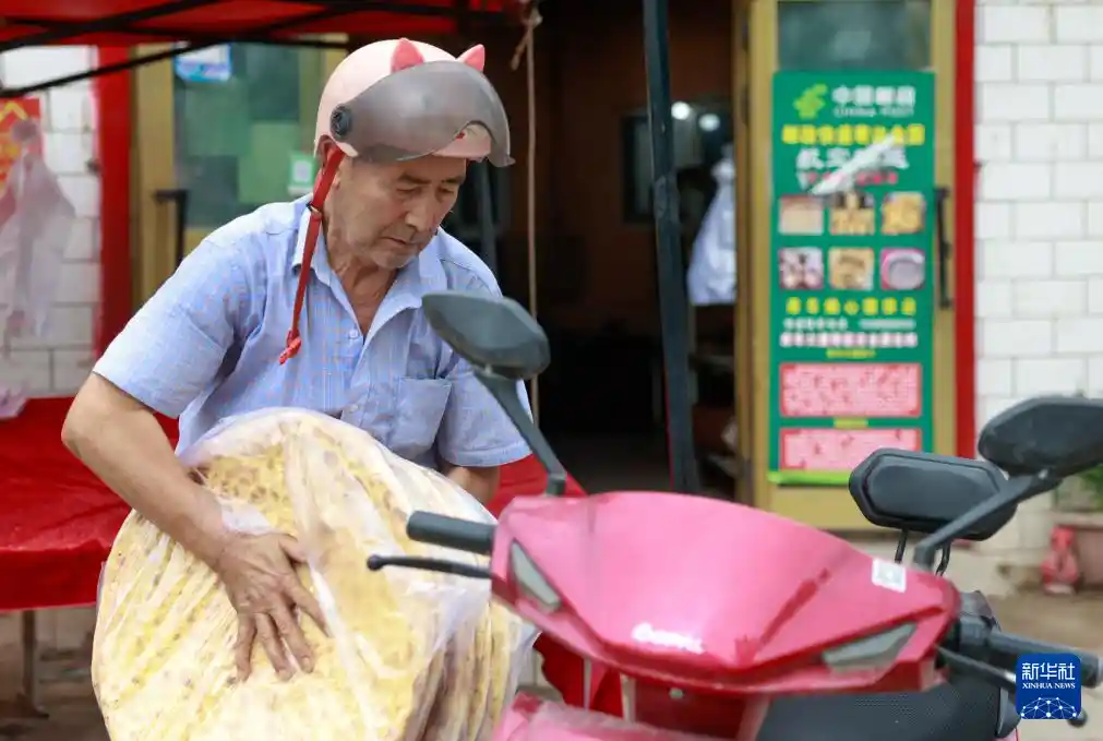 天山七十载新篇 馕香古技焕异彩