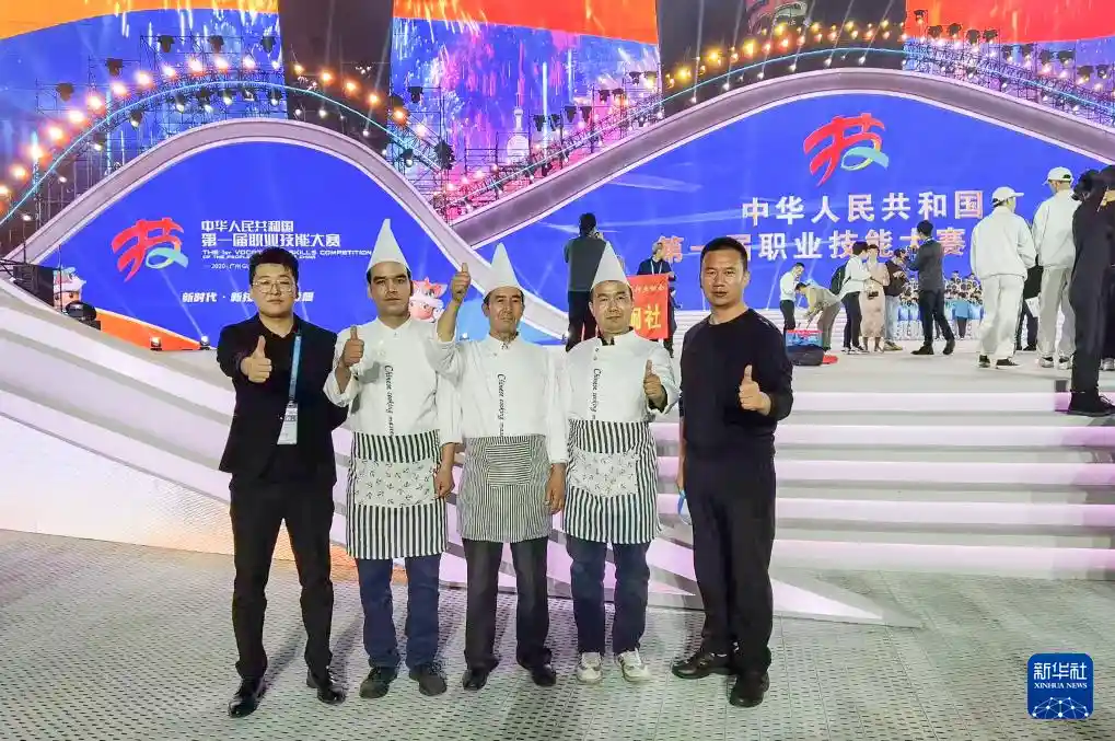 天山七十载新篇 馕香古技焕异彩