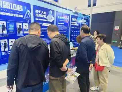 AI赋能健康未来,吾征智能引领智慧医疗新潮流