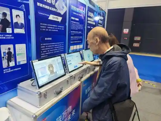 AI赋能健康未来,吾征智能引领智慧医疗新潮流