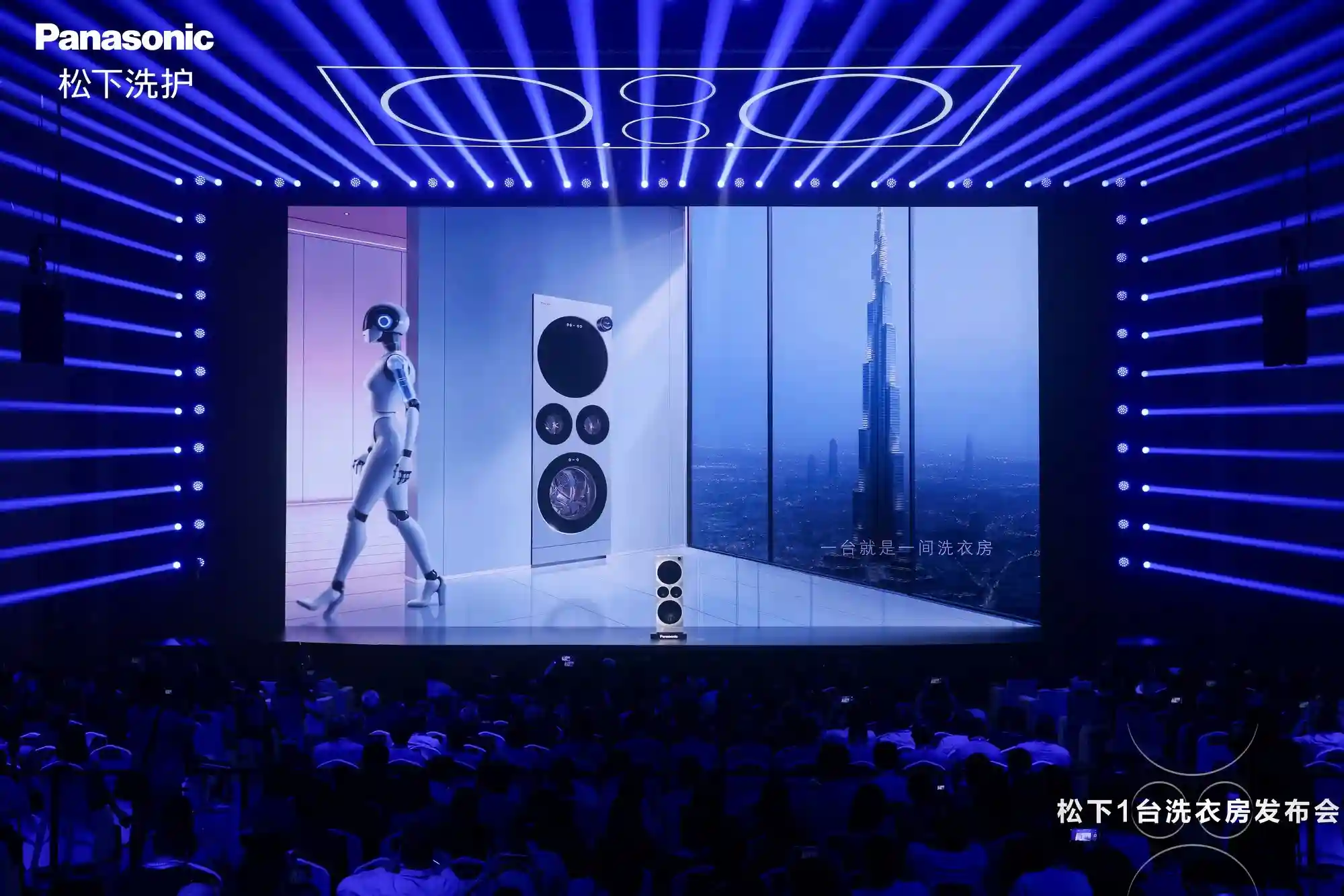 不只是多一个筒！松下旗舰级ALPHA G5大四洗震撼登场