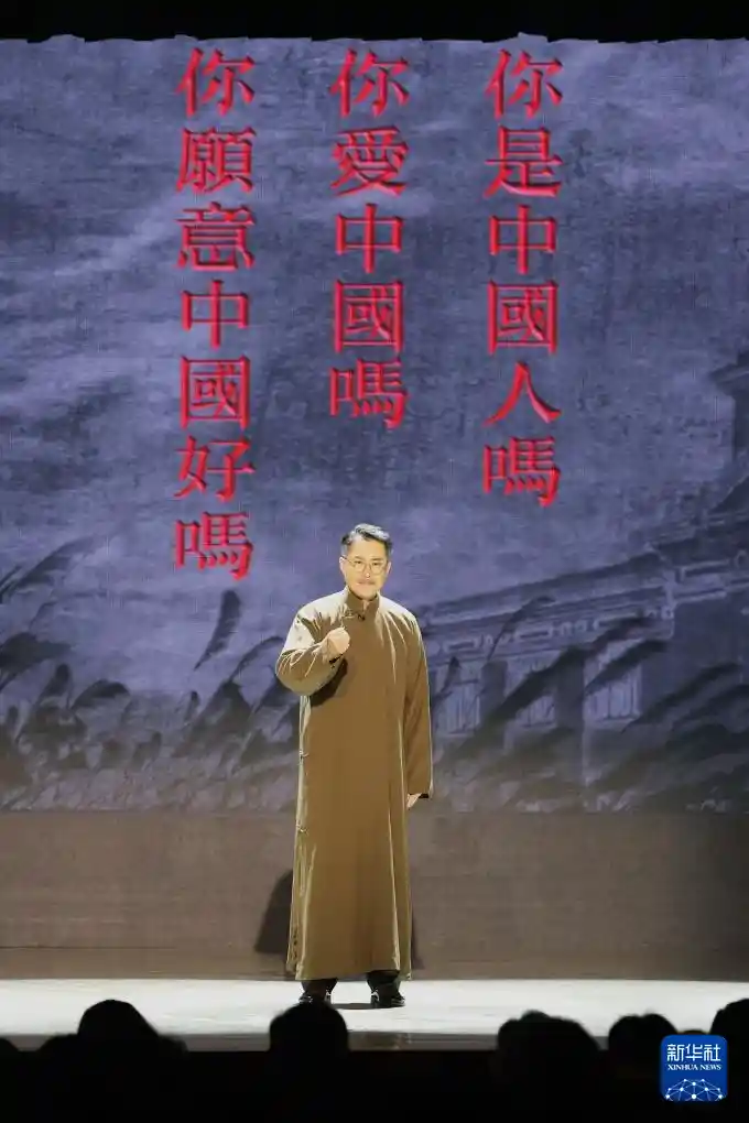 爱国三问走进校园，天津师生共上一堂生动话剧思政课