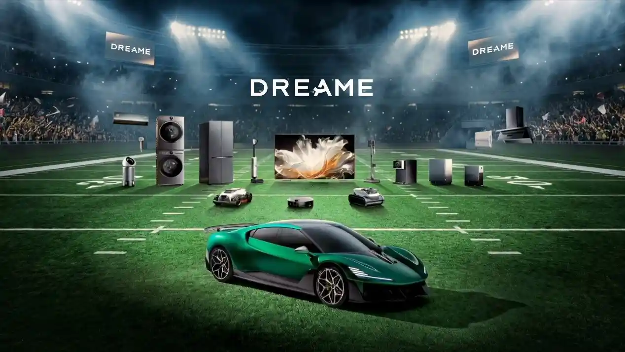 追觅星空计划亮相超级碗，家电新势力强势登场