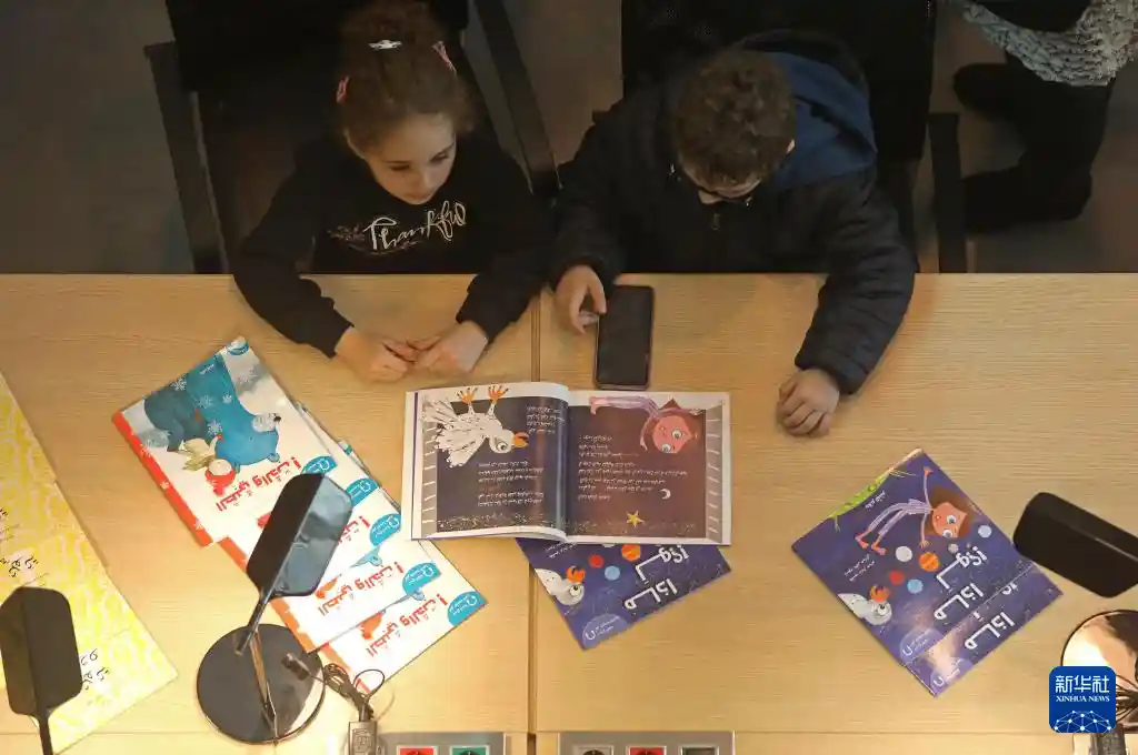 贝鲁特童书展启幕:书香点亮儿童梦想之光