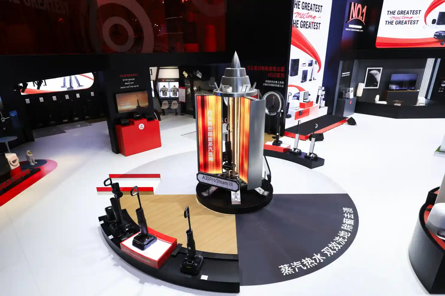AWE2026引爆清洁新革命，石头科技重新定义家庭地面清洁未来