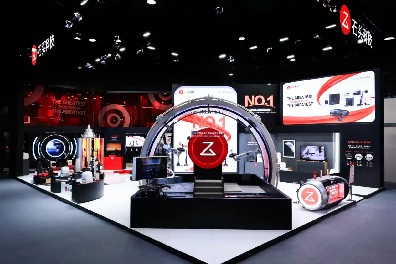 AWE2026引爆清洁新革命，石头科技重新定义家庭地面清洁未来