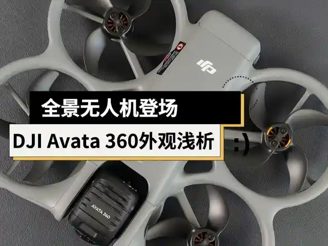 飞傲DM15震撼降价300元！1699元破发上市，旗舰音质杀入千元档！