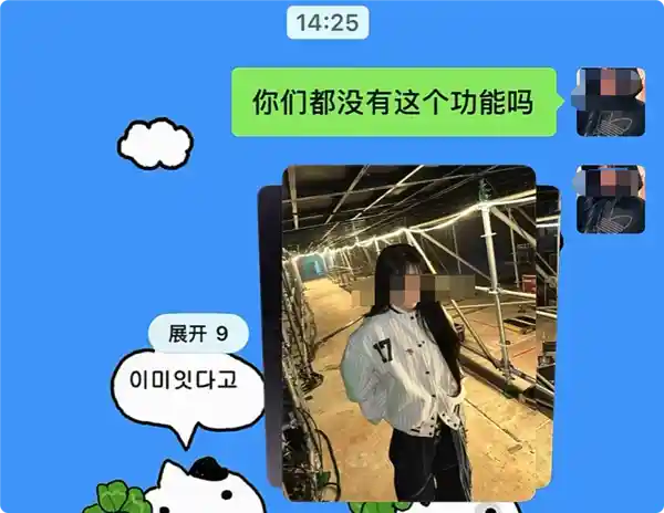 微信图片折叠功能上线！3图起自动合体，刷屏时代终结