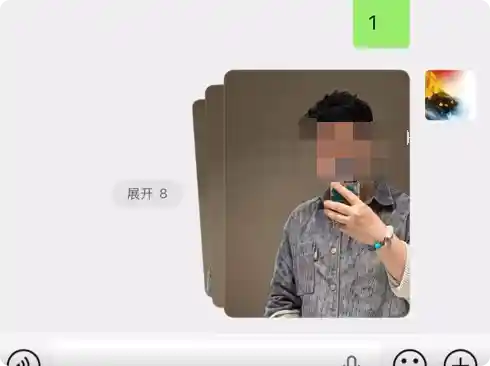 微信图片折叠功能上线！3图起自动合体，刷屏时代终结