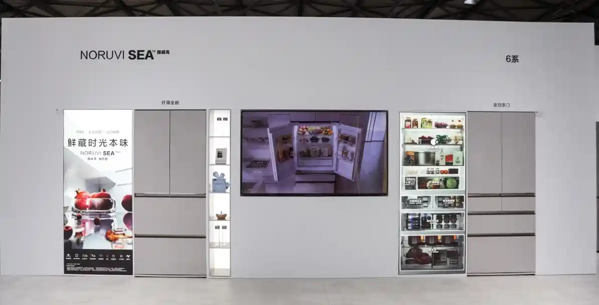 松下中国家电破界重生：启动NO.1加速计划，外资品牌登顶之战正式打响！