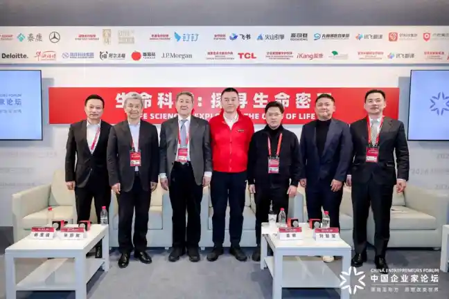 AI赋能医疗新未来，张黎刚引领全球健康变革