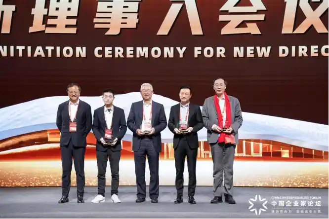 AI赋能医疗新未来，张黎刚引领全球健康变革