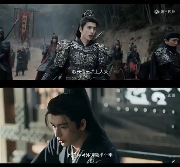 古装情感剧2026新突围：从《成何体统》到《逐玉》的叙事革命