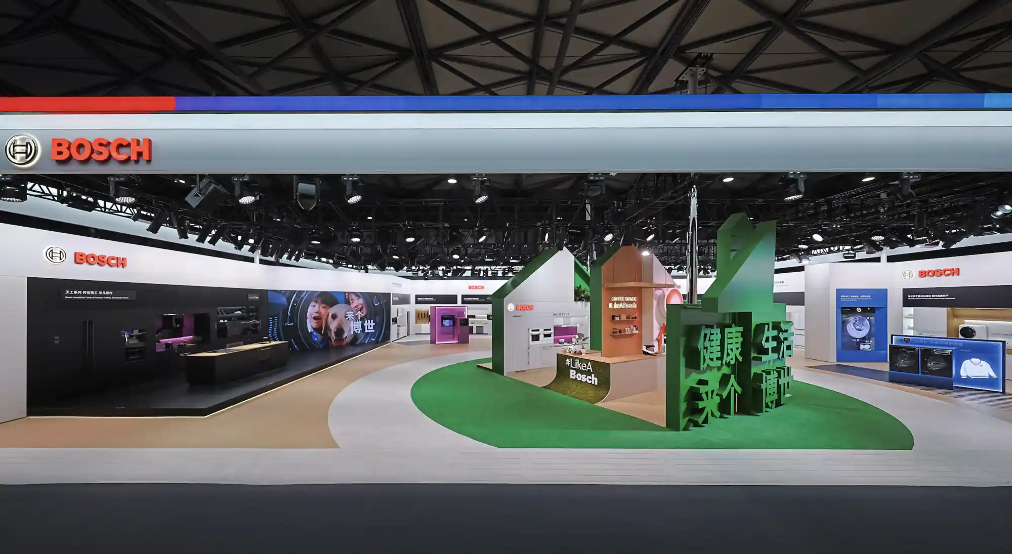 博西家电亮相AWE2026：智能科技回归生活本质，开启未来家居新篇