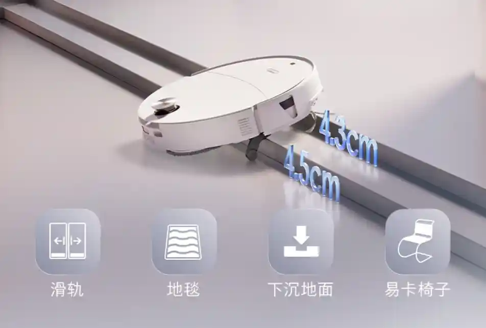 科技清洁新宠登场：石头P20 Max快闪体验引爆养宠家庭