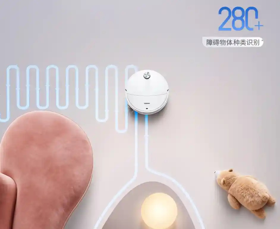 科技清洁新宠登场：石头P20 Max快闪体验引爆养宠家庭