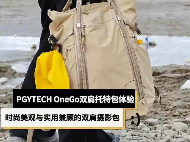 小米震撼发布新品耳机，耳夹式设计引爆科技圈