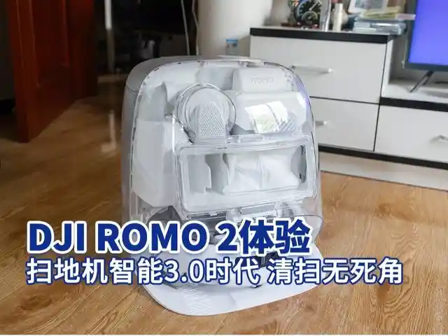 小米震撼发布新品耳机,耳夹式设计引爆科技圈