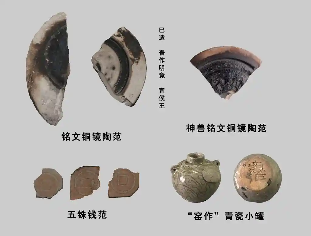 越都惊现！绍兴地下浮出2500年胆剑王城与汉晋衣冠秘境