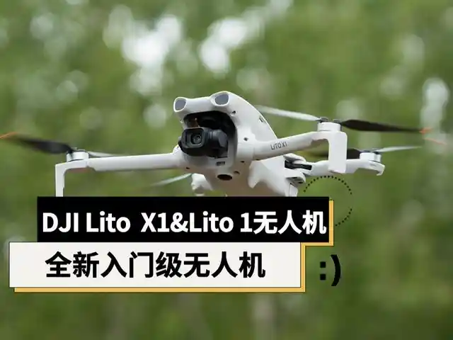 影石Ace Pro 2街拍王炸套装首发！2383元解锁电影级Vlog自由——城市猎手已就位